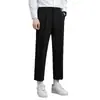 Pantalones de otoño para hombre estilo Hong Kong, corte limpio, color liso, pierna curva, caída, corte slim, estilizan, versátiles, pierna recta, pantalones casuales