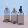 Frasco Borrifador Cônico 300ml Frasco para Líquido de Limpeza Frasco Borrifador Pequeno para Tônico Frasco Borrifador de Água Pura 300ml Frasco Borrifador de Água Floral