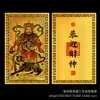 Cartão de Metal do Deus da Riqueza Zhao Gongming, Atrai Riqueza e Fortuna, um Cartão Pequeno Portátil para Homens e Mulheres