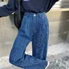 Nuevos jeans tejidos de verano estilo petite para mujer, realzan la altura 150 cm, pierna ancha, cintura alta, mezclilla rayada azul oscuro, largo hasta el suelo