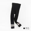 25 Novos Leggings para Meninas Primavera e Outono, Blocos de Cor, Calça Meia Versátil para Bebê, Algodão Penteado, Classe A