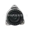 22116796547 22116796548 es adecuado para soportes de goma del soporte del motor de BMW Serie 7 Rolls-Royce