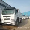 O Fabricante Vende uma Variedade de Especificações de Tratores de Caminhão Usados Caminhões Basculantes Howo Caminhões Basculantes de Engenharia de Terraplenagem Shuangqiao