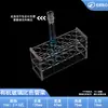 Rack para cubetas de vidrio de 10 ml 25 ml 50 ml 100 ml Rack para tubos de ensayo 6 Agujeros 12 Agujeros Fila Única/Doble