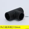 Conector en T Liansu Pe de 3 vías, 20 mm (Negro) Reducción de 25*20mm para Accesorios de Tubería Pe Impermeable Nuevo Material