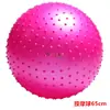 Partícula massagem bola toque bola Dragon Ball Equipamento de treinamento sensorial infantil fitness ball yoga ball 65cm