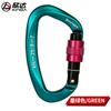 Amazon Explosões Escalada Trava Mestre Montanhismo Fivela Quick Hanging D-Type Main Lock Outdoor Rock Climbing Equipment Products Safety Lock