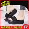 Sandalias de Verano Blancas con Grulla de Almohada Tacón Alto Pedrería Lentejuelas Ropa Exterior Nueva para Mujer Moda Versátil Remache Plataforma Suela Gruesa Aumentador de Altura