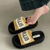Sandálias Femininas de Encaixe com Velcro de Letras, Novidade Primavera/Verão 2026 Plataforma Sola Grossa Aumenta Altura Nicho Casual