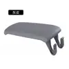 Adequado para 99-05 Audi A6C5 Tampa da Caixa de Apoio de Braço Tampa da Caixa de Apoio de Braço Tampa da Caixa de Luvas Decoração Interior do Carro