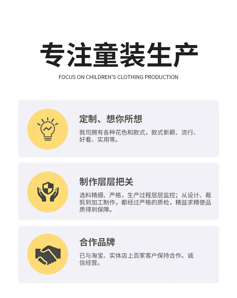 耳朵胎帽月子中心定制_04.jpg