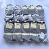 Venta al por mayor del fabricante Calcetines de algodón de punto para mujer de longitud media para primavera y otoño Calcetines de algodón simples de doble aguja para mujer transpirables que absorben el sudor