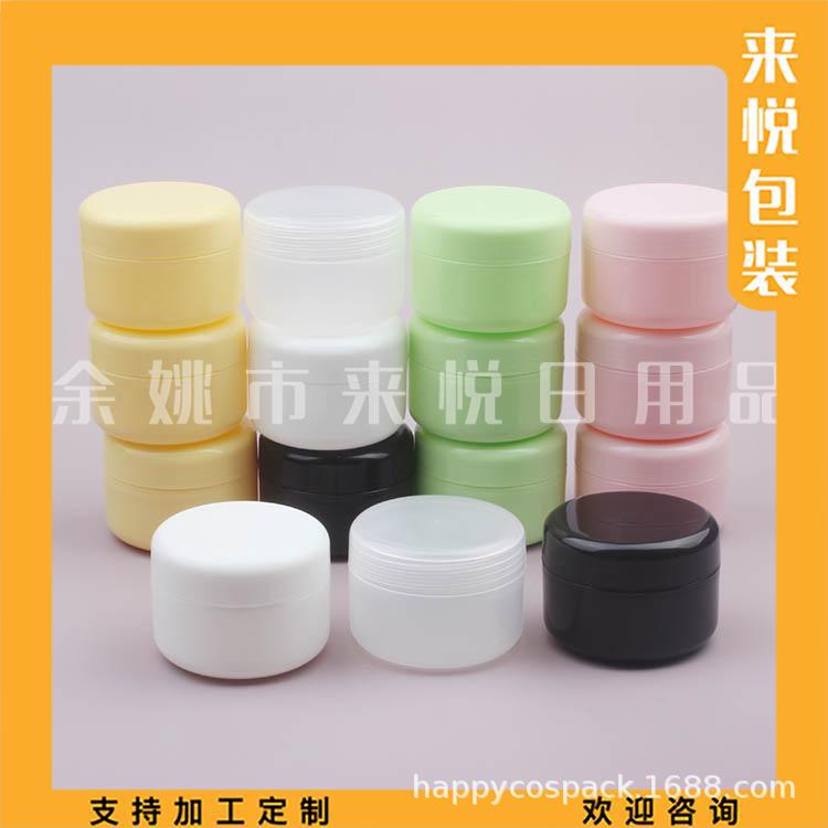 100g pp jar 混色 (1).jpg
