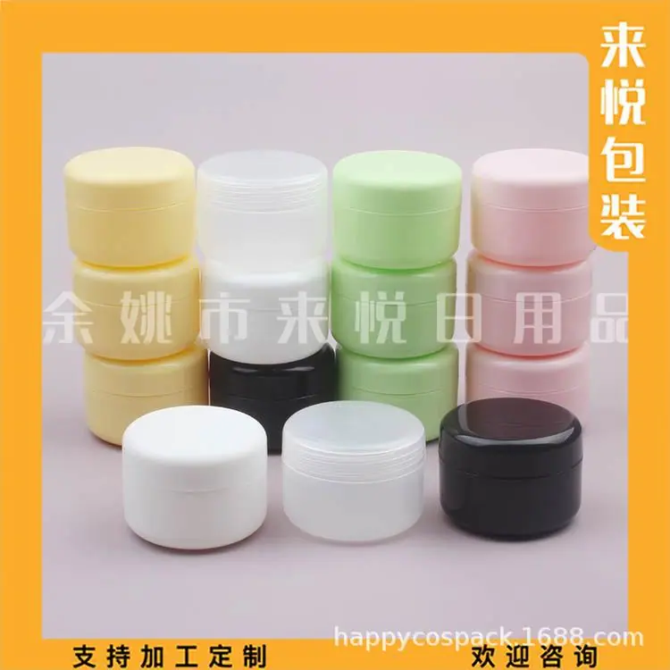 100g pp jar 混色 (1).jpg