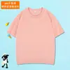 200 Camisetas de Algodón Puro de Manga Corta para Niños con Impresión de Logo Personalizado, Uniformes de Equipo de Color Sólido Redondos para Verano, Ropa para Actividades, Manga Larga