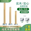 Patas de Mesa de Madera Maciza, Patas de Soporte Gruesas para Mesa de Centro de Madera, Accesorios para Aumentar la Altura de Mesas y Sillas, Escritorio de Computadora, Sofá, Gabinete