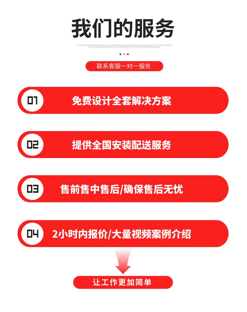 滚揉机_09