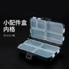 Caja para señuelos Personalizada ODM Caja de almacenamiento de accesorios de pesca Anzuelos de pesca Señuelos Piezas pequeñas Caja para señuelos Caja de accesorios de pesca Al por mayor