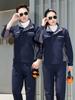 Roupa de Trabalho Primavera e Outono Terno Roupas para Construção de Edifícios Oficina Roupas para Reparo Automotivo Ferramentas de Manutenção Roupa de Seguro do Trabalho Logo Bordado