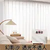 Areia veneziana dourada areia de diamante translúcida mas não transparente decoração de casa minimalista moderna uso comercial de hotel tela de janela cortina tela fantasma