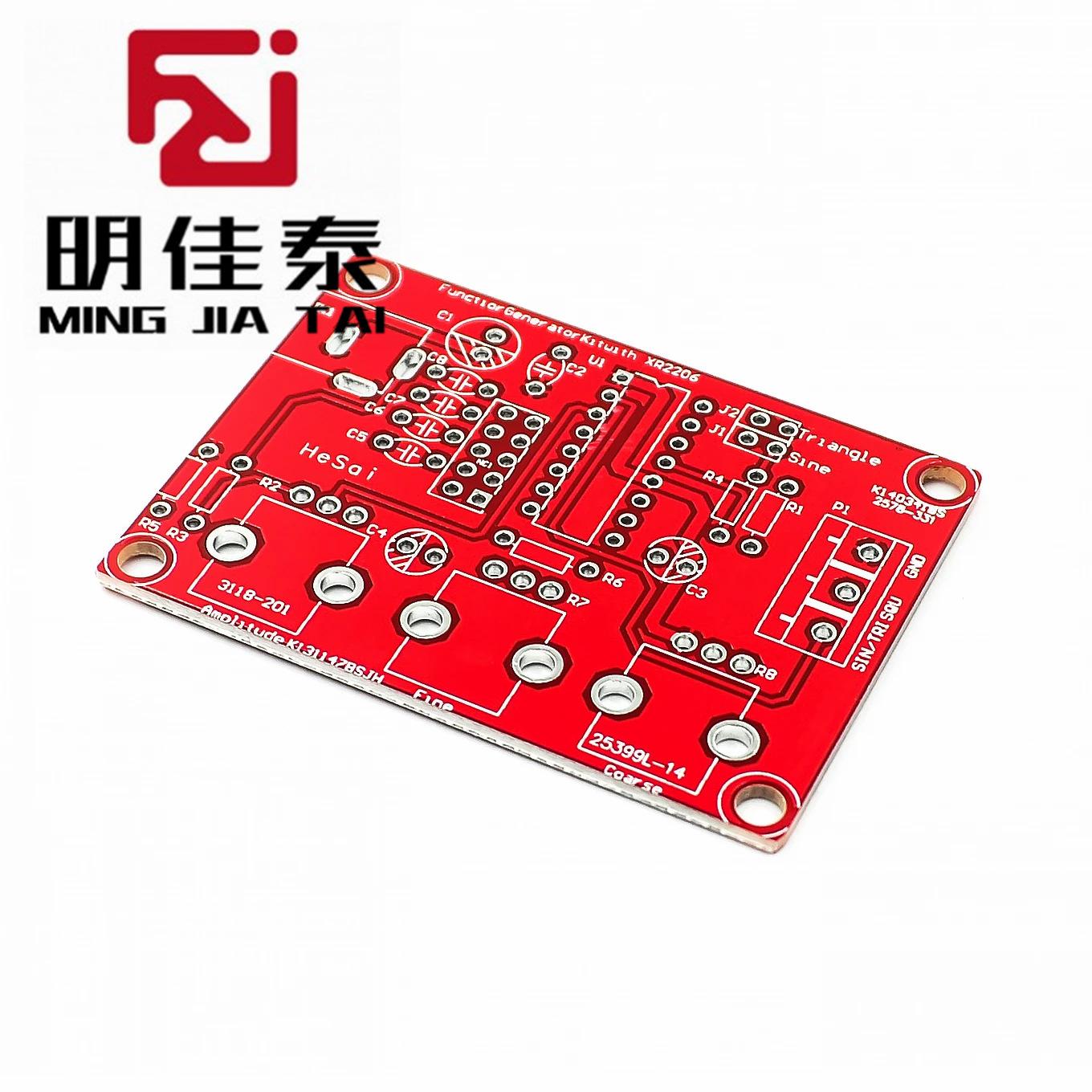 QQ图片20210723212118