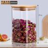 Frasco Hermético a Prueba de Humedad de Vidrio de Borosilicato Alto con Tapa Cuadrada de Bambú, Frasco de Almacenamiento Doméstico para Té, Frutas Secas y Granos