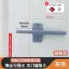 Manija de interruptor elástico tipo pulsador para puerta de armario sin tirador cajón invisible rebote auto-rebote rebote pulsador-rebote