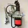 Colheitadeira de Milho Yinghu Cilindro Mestre de Embreagem da Fábrica Original Servo de Embreagem Bomba de Vácuo Yinghu Universal de Imitação