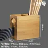 Tubo para Palillos Restaurante Comercial Se Puede Personalizar con Logo Multifuncional Restaurante de Hot Pot Tubo de Bambú Tubo para Palillos Tubo para Cucharas Cubo para Palillos Canasta para Palillos Jaula
