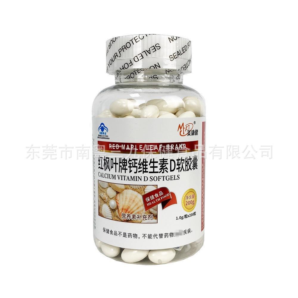 21752334790_466257348