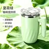 Nueva taza de agitación totalmente automática, taza de café, taza agitadora magnética recargable para leche de soja, taza portátil de agua y leche con vórtice para llevar