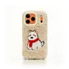 Adecuado para funda de teléfono móvil Apple 17Promax Iphone16 Bufanda de Peluche Perro 15 Dibujos Animados Lindos Invierno Popular Peluche