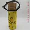 Funda de Taza de 500 ml Tipo Hebilla Bolsa para Taza de Agua Termo de Vidrio Bolso de Mano Bandolera Funda de Tela Se Puede Imprimir con Logo para Prevenir Quemaduras