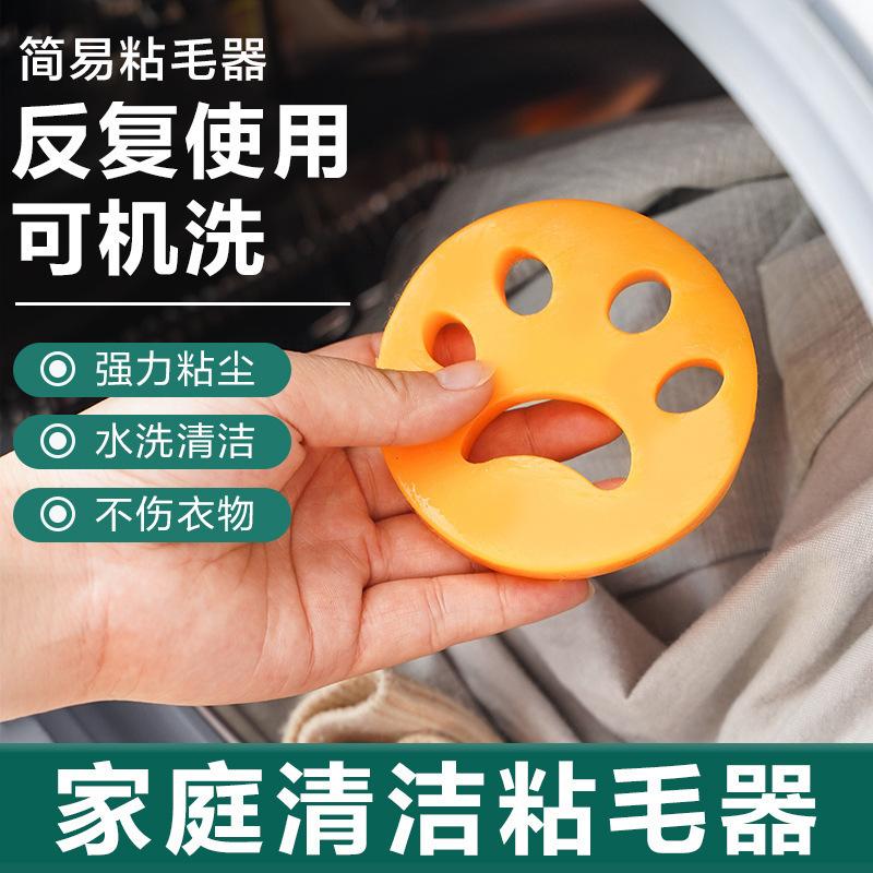 一键复制_20220425103806
