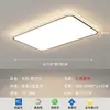 Iluminação para quarto de casal e escritório estilo minimalista italiano novo aconchegante luminária de teto redonda moderna simples e elegante luminária de sala de estar