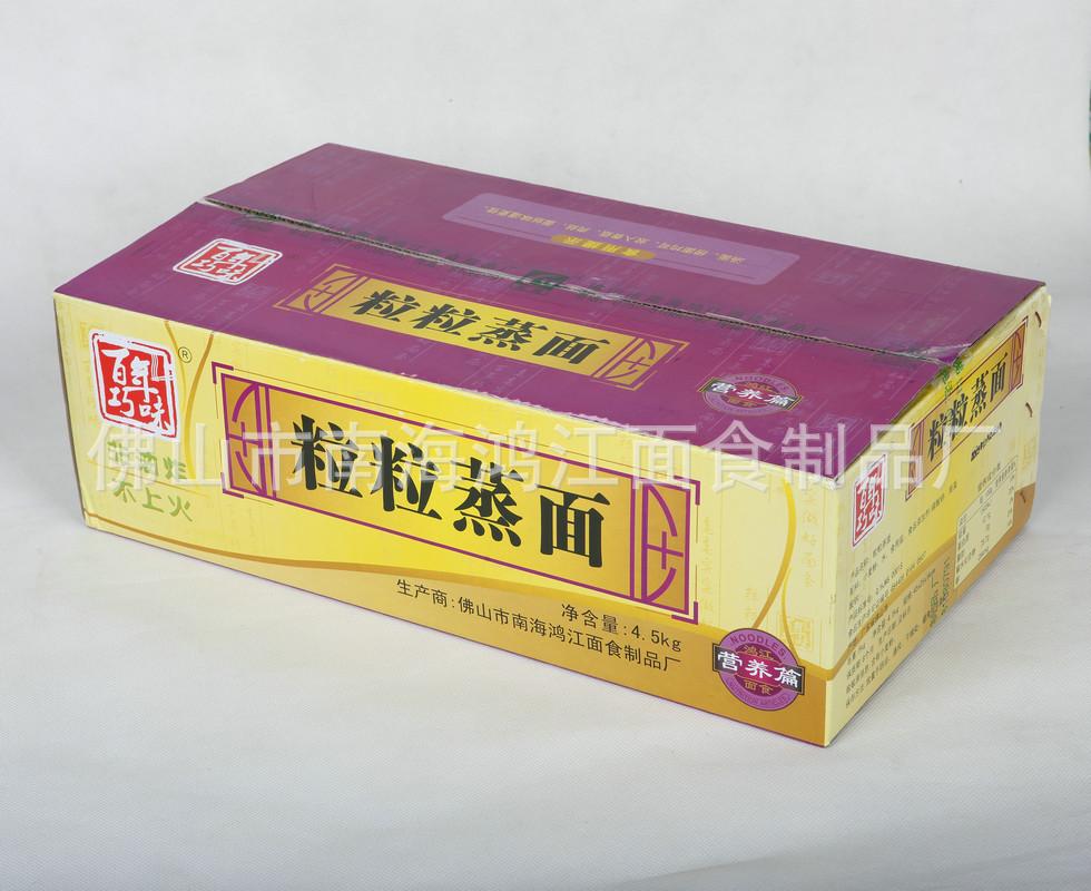 2fda632377e8e1297ca4b007fc07ad