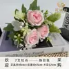 Buquê Pequeno de Peônia Simulada Novo com 7 Hastes Buquê de Peônia Decoração de Fundo para Janela de Casa Hotel Casamento Flores Artificiais Atacado