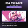 Fábrica de Origem Mouse Pad Série Graffiti Tapete de Mesa de Escritório Anime Rgb Luminoso Mouse Pad para Jogos Logo Personalizado