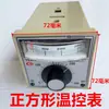 Accesorios para máquina selladora automática continua 900: regulador de velocidad, engranaje de puente, medidor de control de temperatura, escobilla de carbón, ventilador, cable de alimentación
