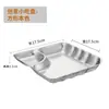 Plato para snacks coreano carcasa de acero inoxidable 304 plato para snacks plato para pasteles plato para pollo frito papas fritas barbacoa plato multiusos Dorado