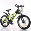 Bicicleta de Montaña Nueva Original Alemana 2026 con Amortiguación Variable para Estudiantes y Adolescentes