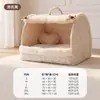 Casa de cachorro de conto de fadas retrô gaveta toca semi-fechada para gato cama de cachorro lavável cão médio e grande casa de cachorro toca para animal de estimação