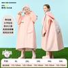 Capa de Chuva Infantil para Meninos e Meninas, Impermeável de Corpo Inteiro com Espaço para Mochila, Adequada para Alunos do Ensino Fundamental e Médio, Poncho à Prova de Tempestades