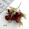 Bola de simulación de crisantemo, combinación de capullos de té, flores transfronterizas, paquete de flores falsas, decoración pastoral del hogar, fotografía con adornos florales