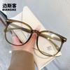 Yc1233 Gafas de Moda Nueva de Montura Grande con Luz Anti-Azul Montura de Gafas Coreana Simple Moderna Elegante Versátil