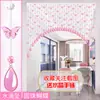 Cortina de Contas de Cristal Divisória para Uso Doméstico, Cortina de Fios com Decoração de Borboleta, Cortina de Porta para Sala de Estar, Quarto, Hall de Entrada, Corredor, Não Requer Furação