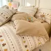 Juego puro de algodón de cuatro piezas, funda nórdica 100% algodón, sábana bajera y sábana encimera, juego de ropa de cama, adecuado para dormitorios de estudiantes, juego de tres piezas