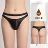 Roupa íntima sexy tentação sexy perspectiva cueca masculina stretch meio transparente cintura baixa roupa íntima sexy