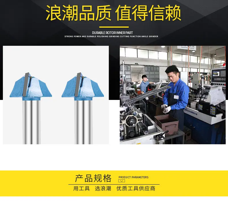 智贝详情图_10pcb铣刀浪潮工业级清底刀直钻切削刀代理价批