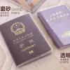 Portapasaporte, Cubierta de Pasaporte, Portapasaporte de Viaje, Bolso para Documentos, Cubierta de Pasaporte Transparente Mate, Protector de Pasaporte para Documentos
